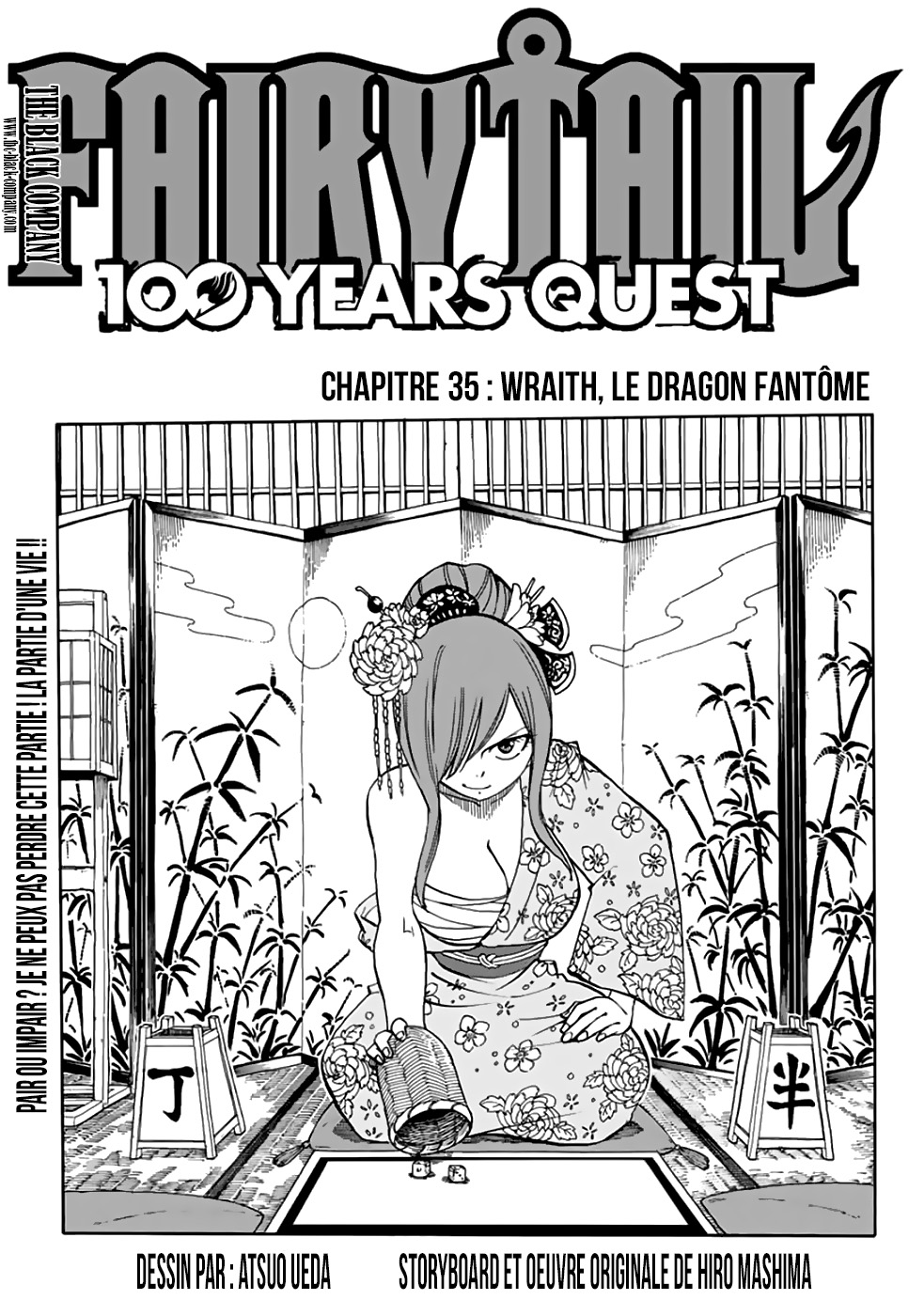 Fairy Tail 100 Years Quest: Chapter 35 - Page 1